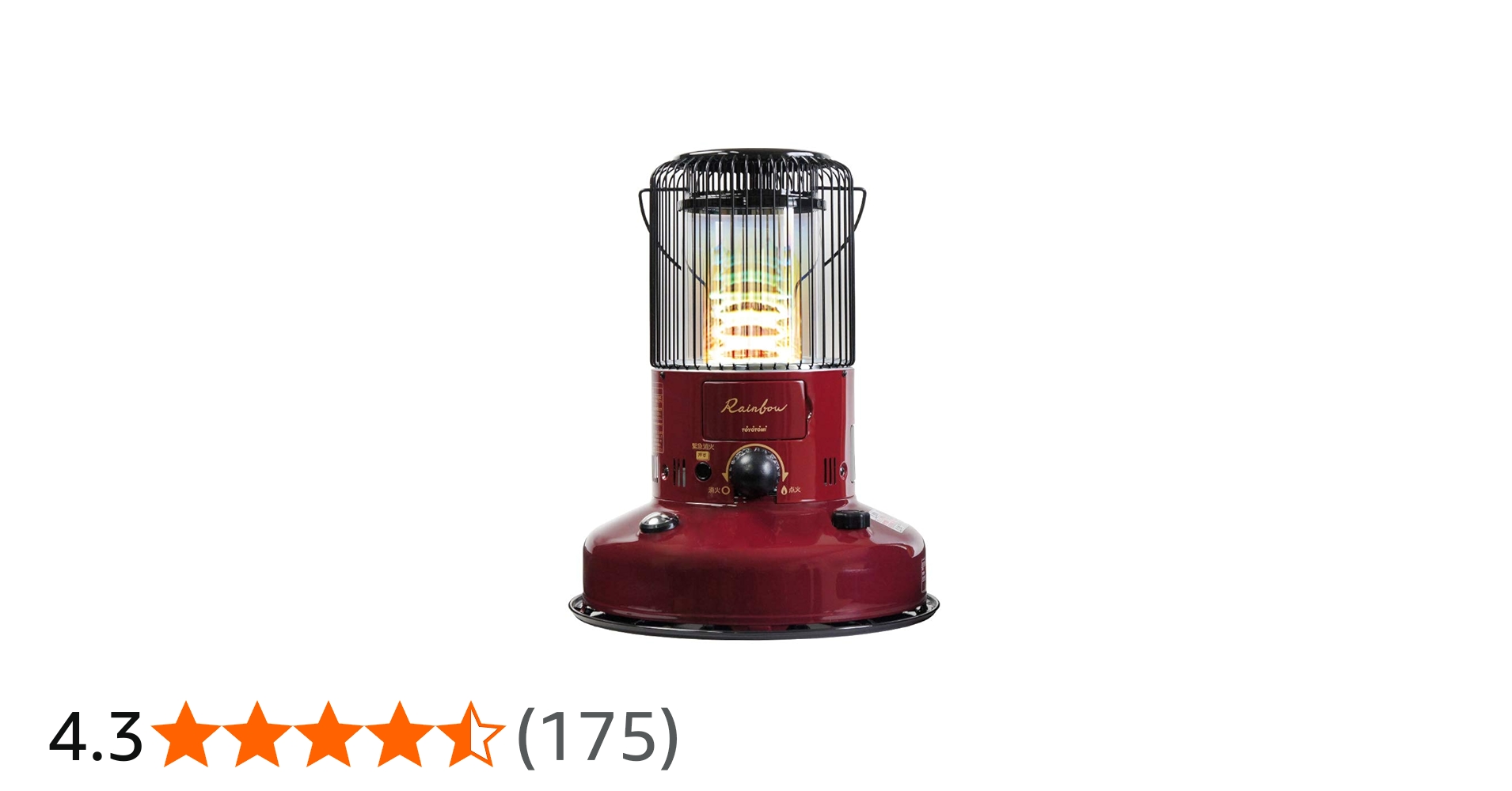 Amazon | トヨトミ 対流形 石油ストーブ RB-250(R) マルーンレッド
