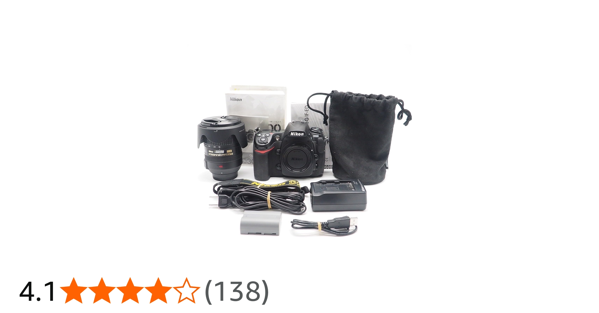 Amazon | Nikon デジタル一眼レフカメラ D300 AF-S DX18-200 Gレンズ