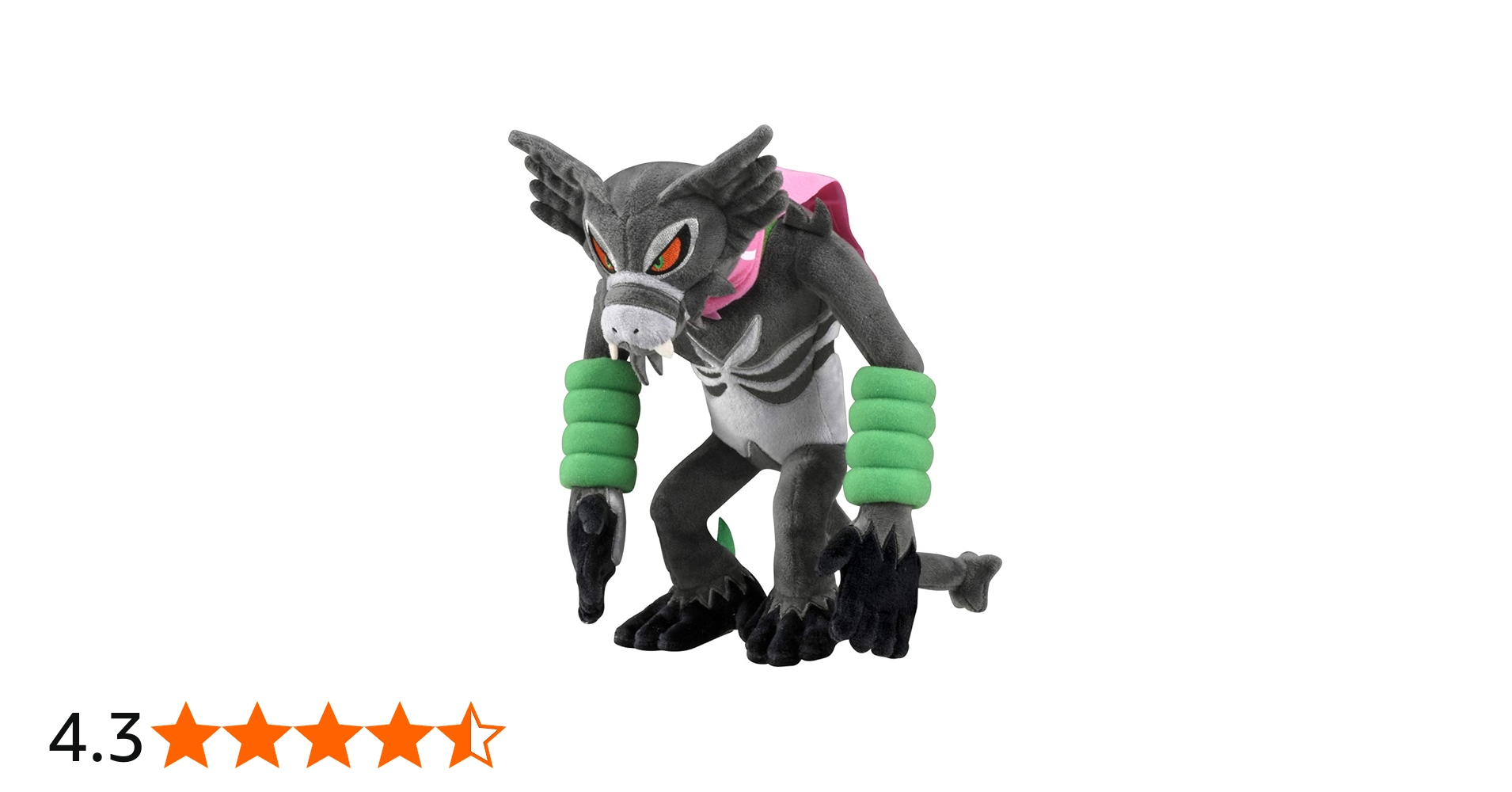 Amazon.co.jp: ポケットモンスター ポケモンぬいぐるみ 劇場版ザルード