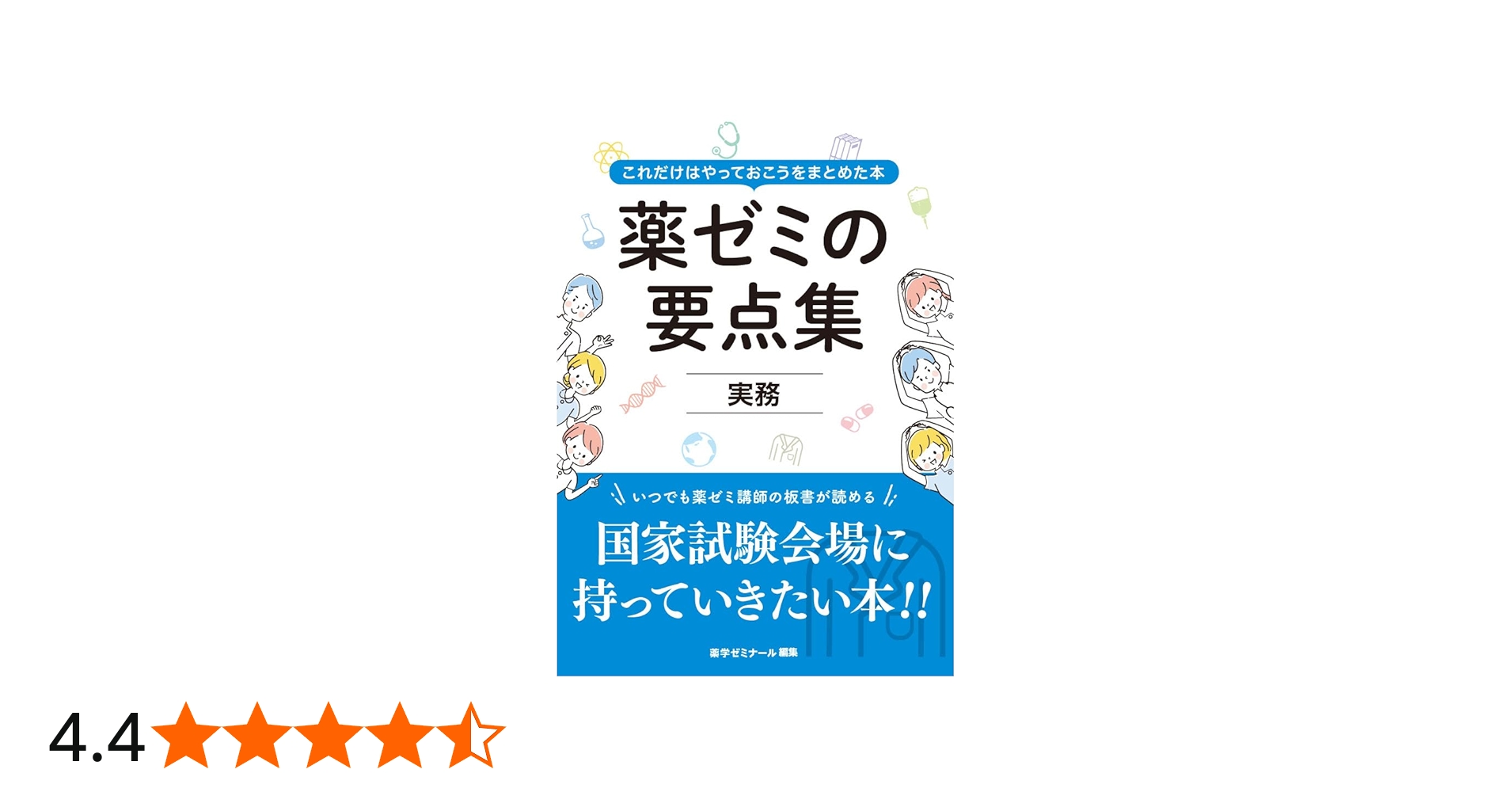 61IpTdtu5EL.jpg_BO30,255,255,