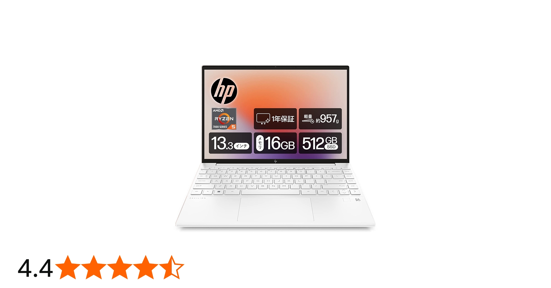 Amazon.co.jp: HP Pavilion Aero 13-be 2023 Model 13.3 Inch