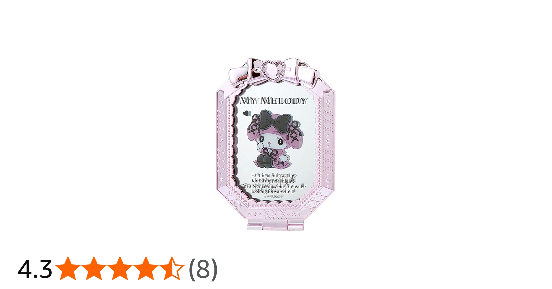 Amazon.co.jp: サンリオ(SANRIO) マイメロディ ミラー(真夜中の