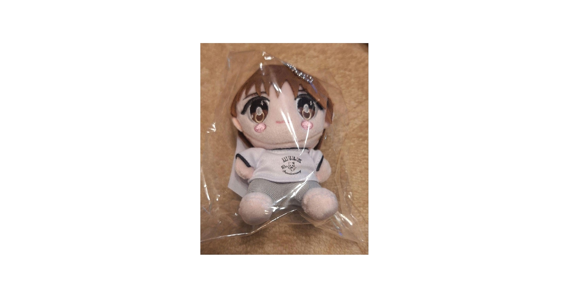 Amazon.co.jp: M!LK 山中柔太朗 ぬいぐるみ : おもちゃ