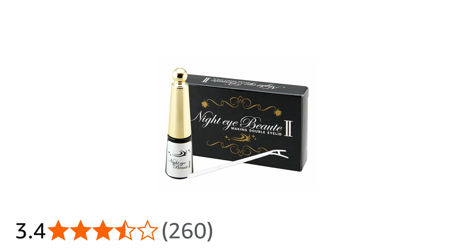 Amazon.co.jp: Night eye Beaute II 【 ナイトアイボーテ 】3ml 二重