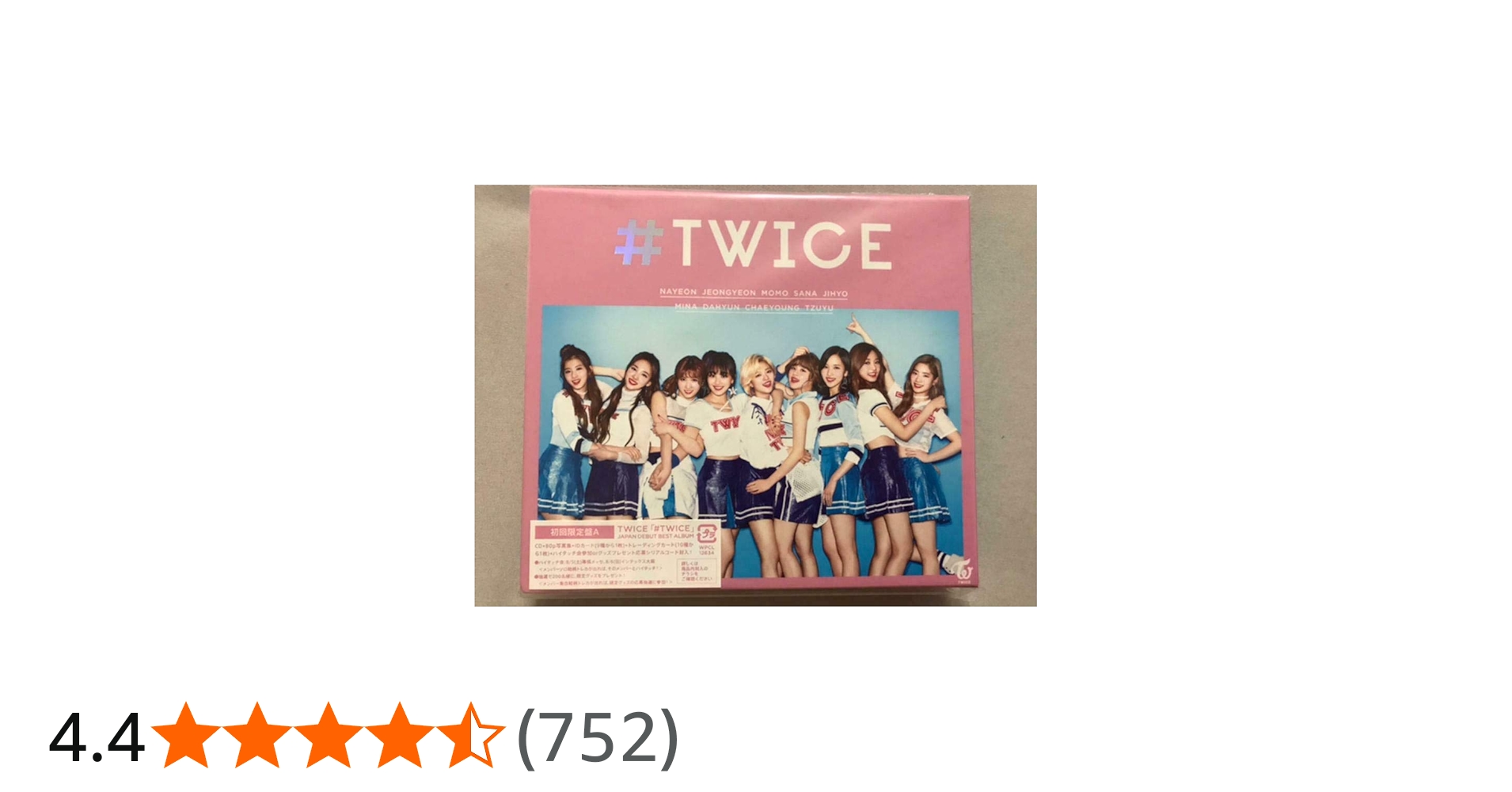 Amazon.co.jp: #TWICE(初回限定盤A): ミュージック