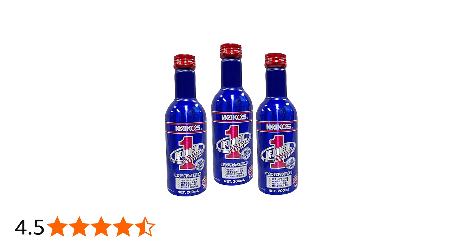 Amazon.co.jp: WAKO'S NEWフューエルワン F-1 FUEL-1 200ml 3本セット