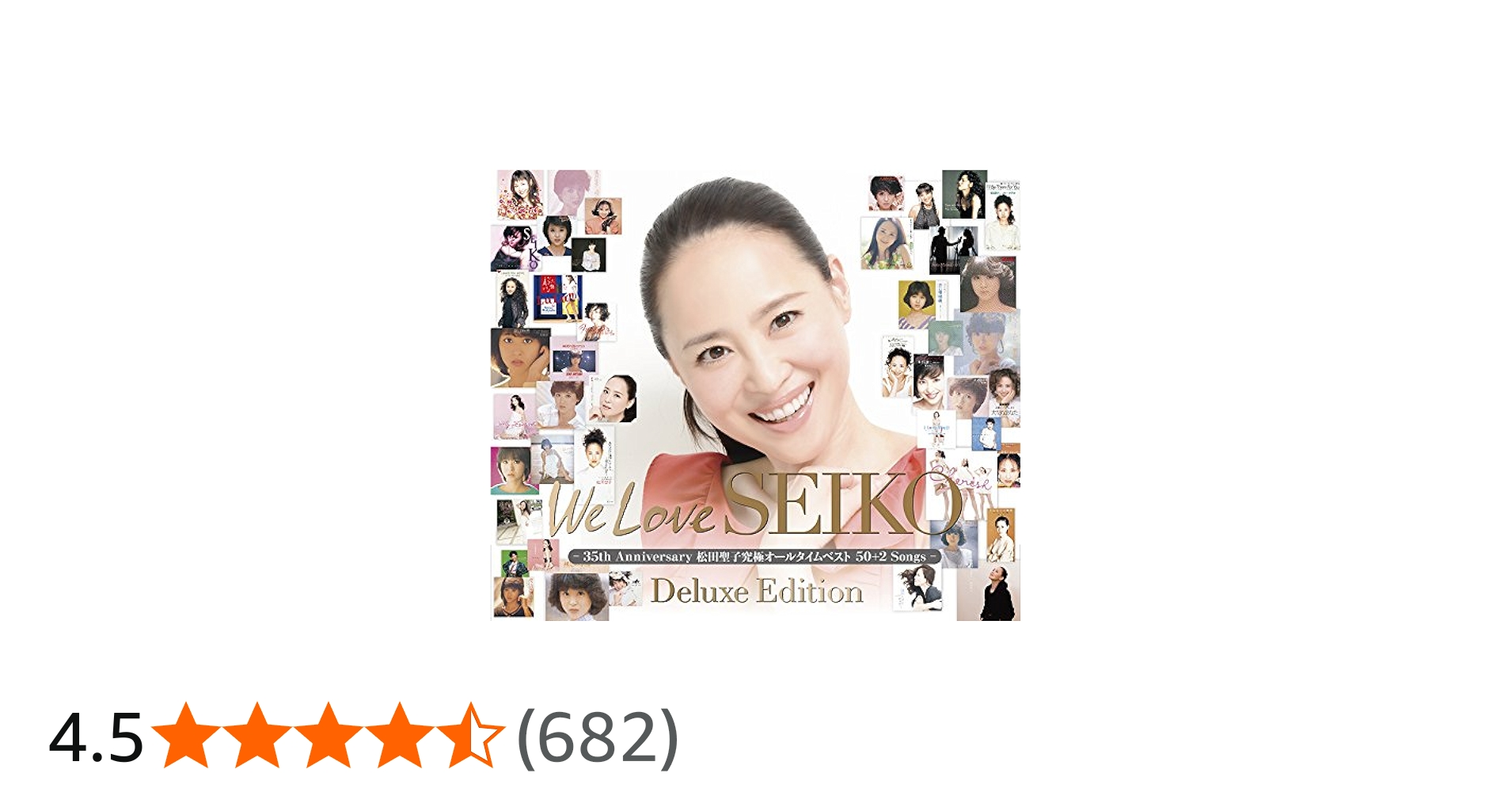 Amazon.co.jp: We Love SEIKO Deluxe Edition-35th Anniversary 松田