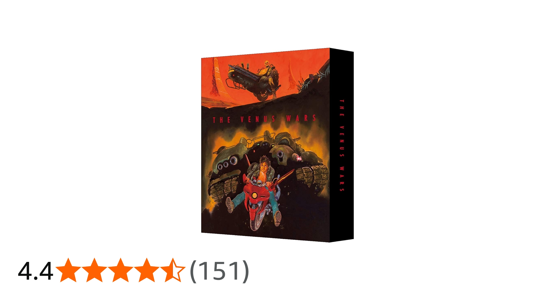 Amazon.co.jp: ヴイナス戦記 (特装限定版) [Blu-ray] : 安彦良和: DVD