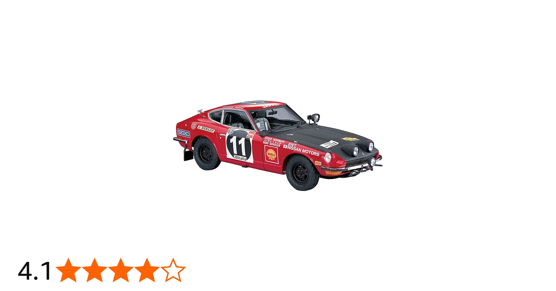 Amazon | ハセガワ 1/24 ダットサン フェアレディ240Z 1971 サファリ