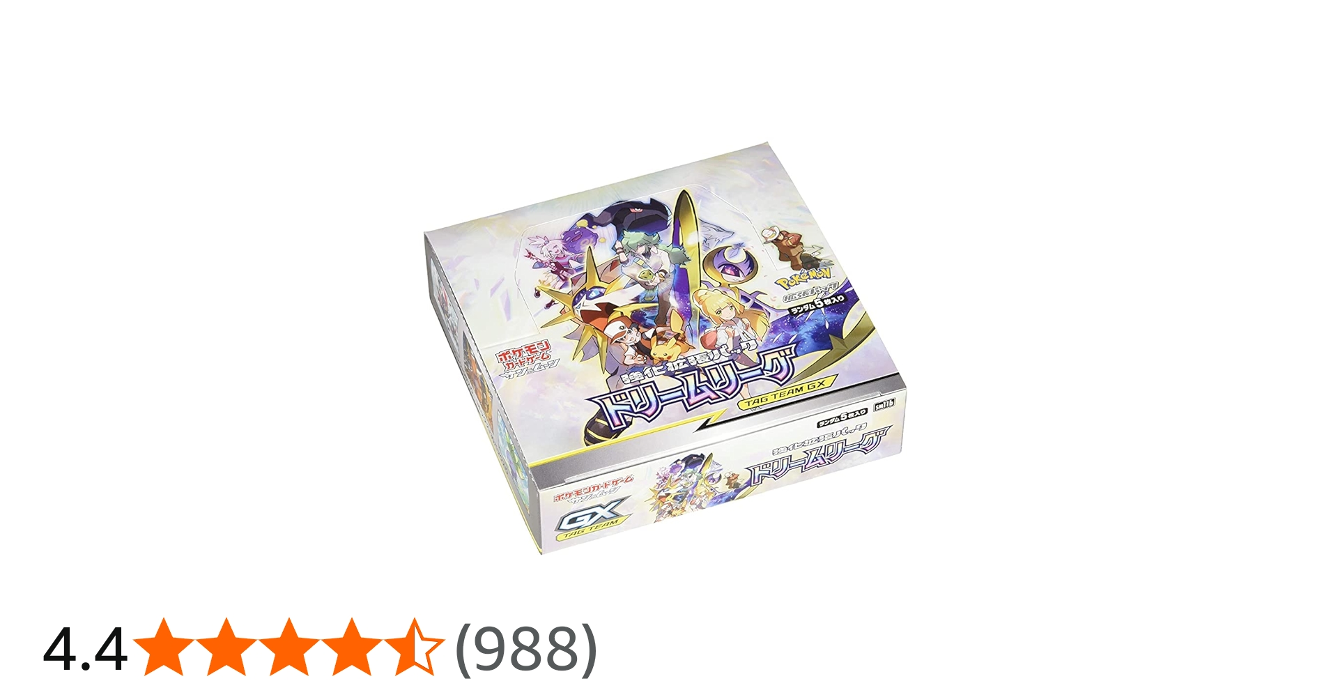 Amazon.co.jp: ポケモンカードゲーム サン&ムーン 強化拡張パック