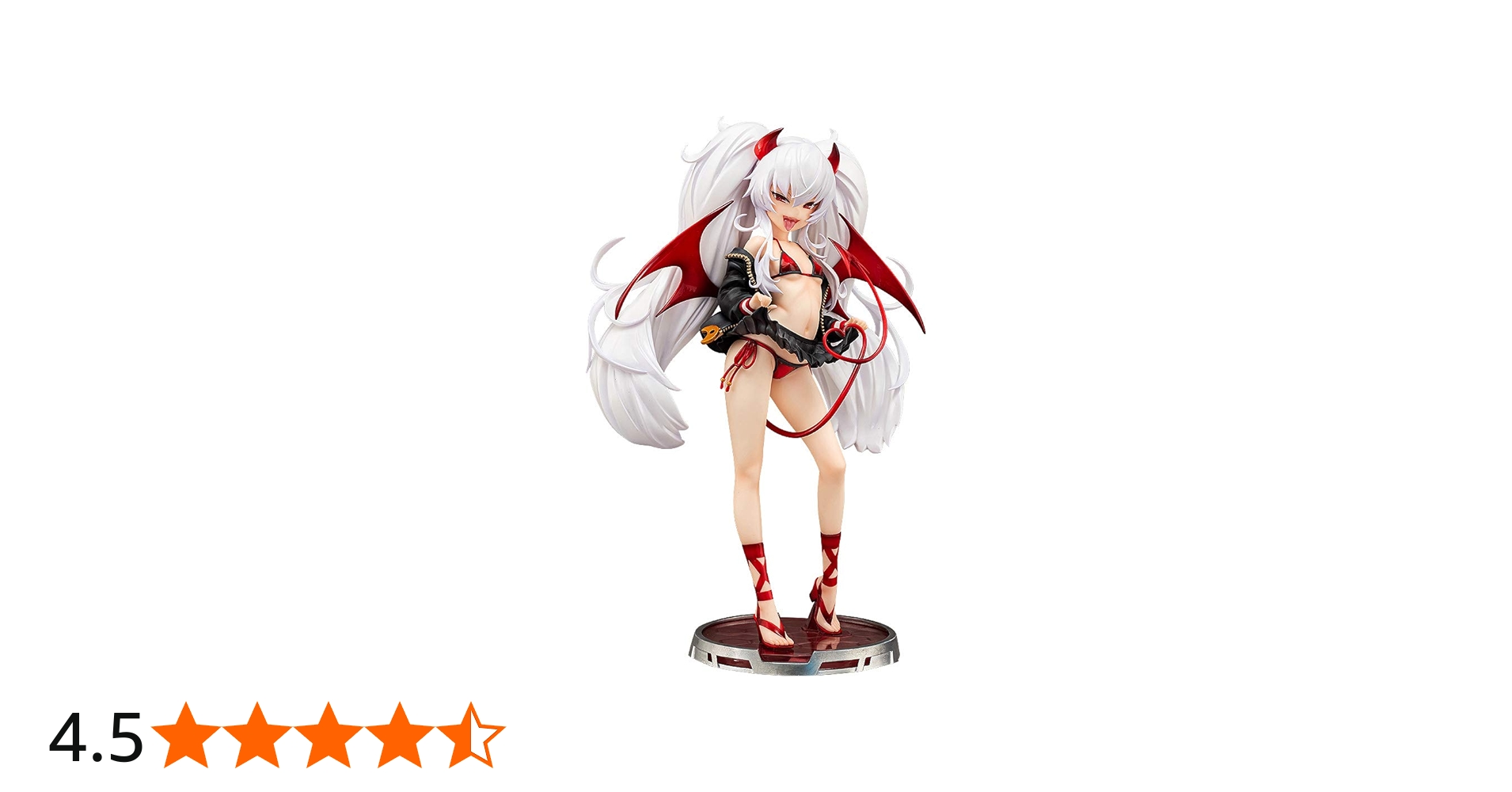 Amazon.co.jp: クイズマジックアカデミー 軌跡の交叉 グリム・アロエ 1