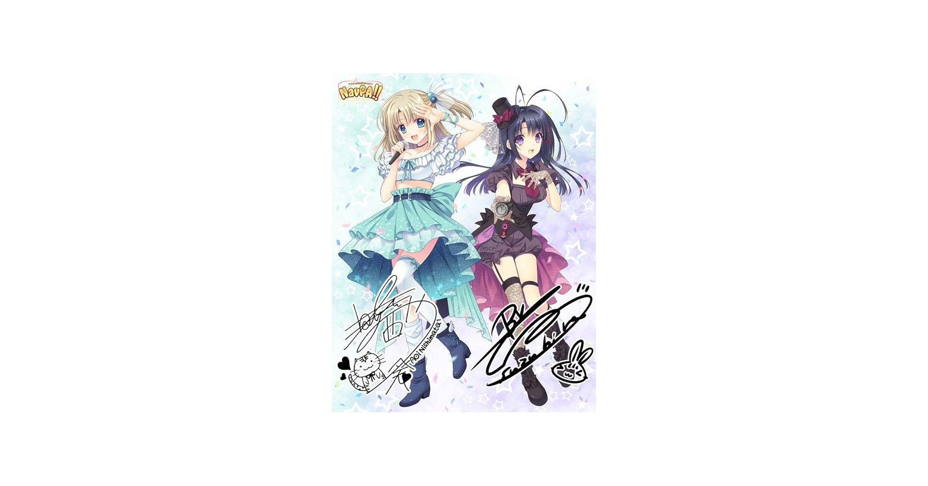 Amazon.co.jp: 西又葵・鈴平ひろ 直筆サイン入りF6キャンバスアート