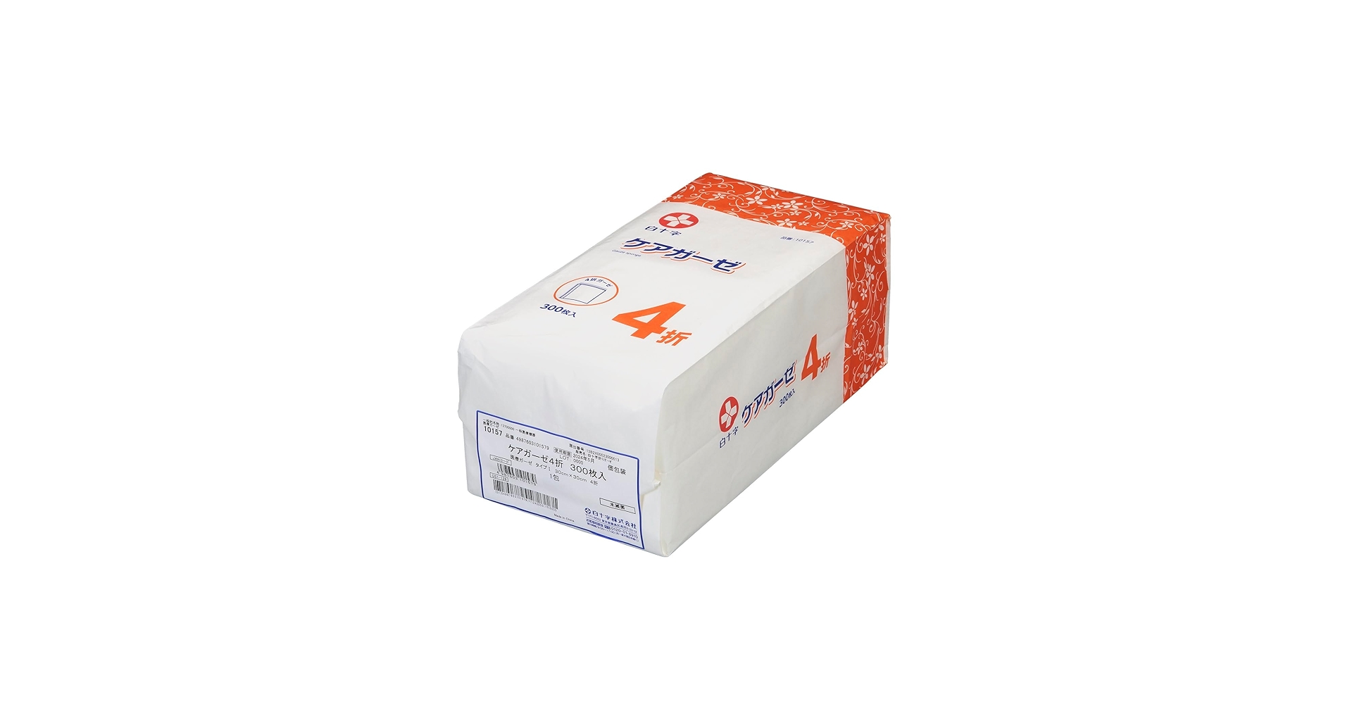 61g6kNWVwvL.jpg_BO30,255,255,