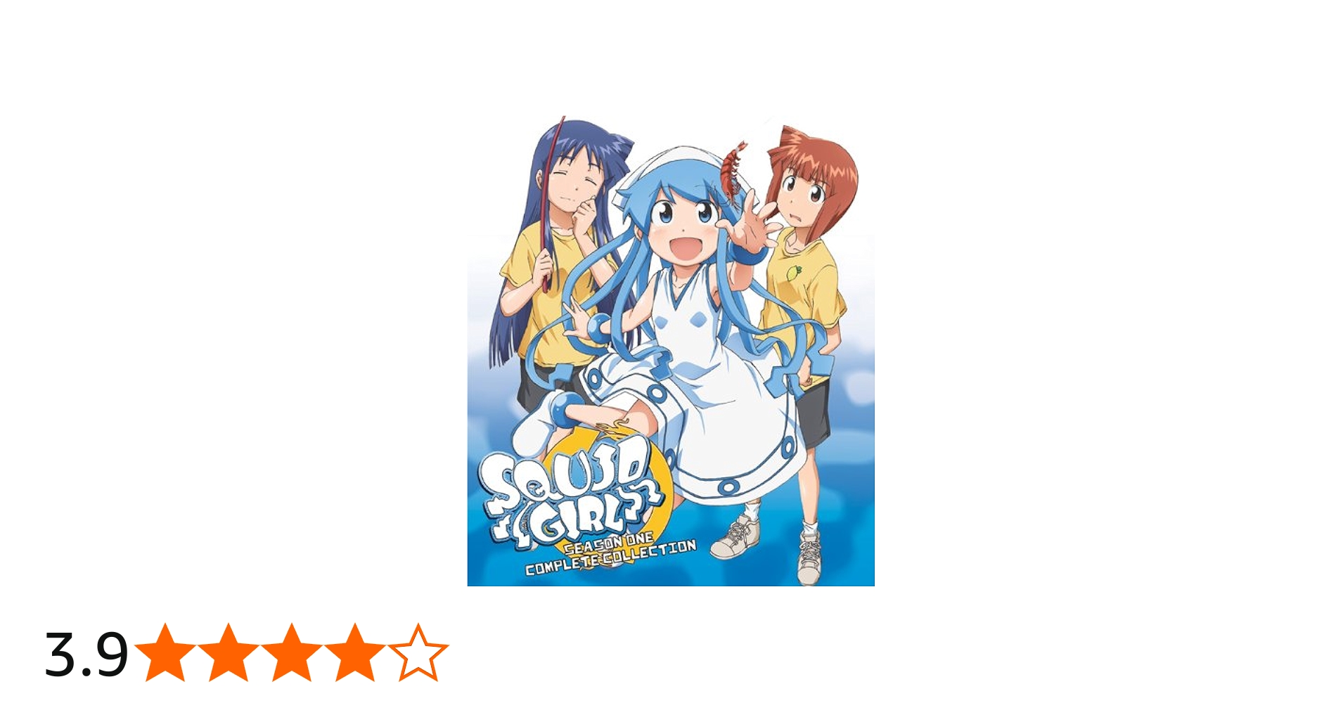 Amazon.co.jp | Squid Girl: Season One Complete Collection [Blu-ray