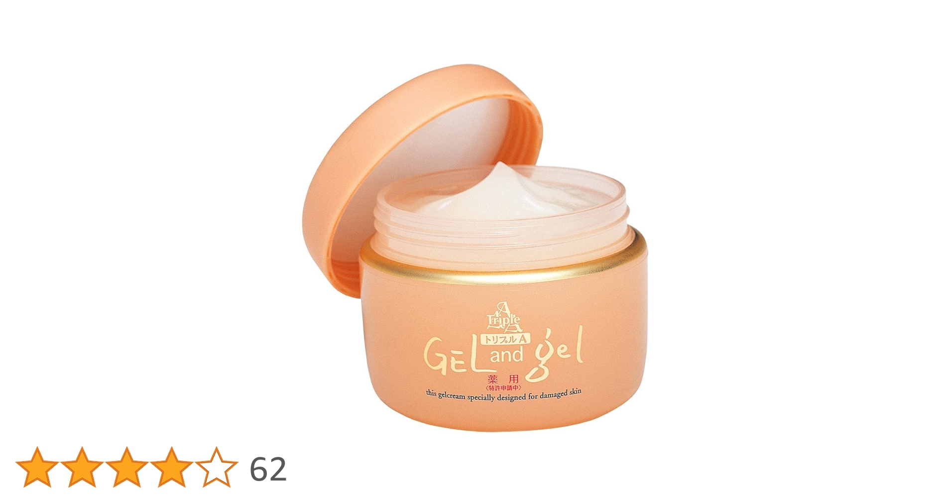 りんご 新鮮 ! ゲルアンドゲルSクリーム500g1個 りんご様専用 新鮮