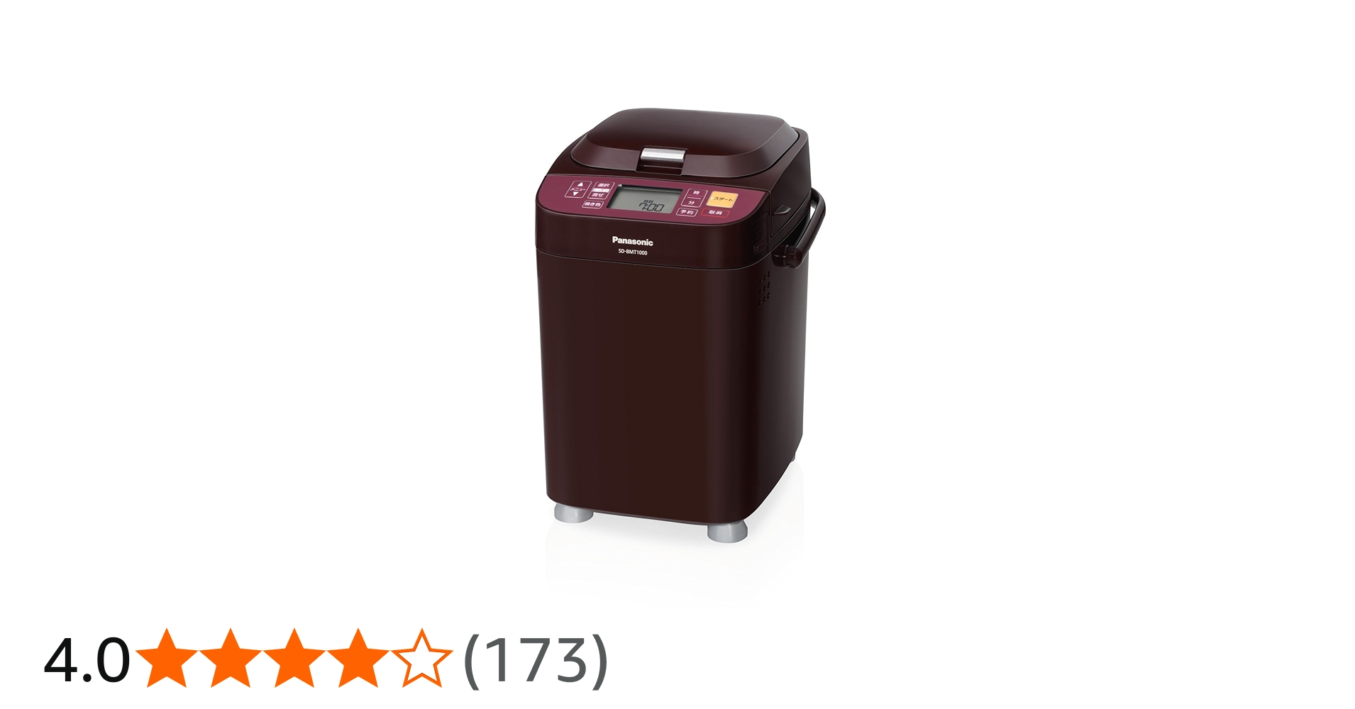 Amazon.co.jp: パナソニック ホームベーカリー 1斤タイプ ブラウン SD