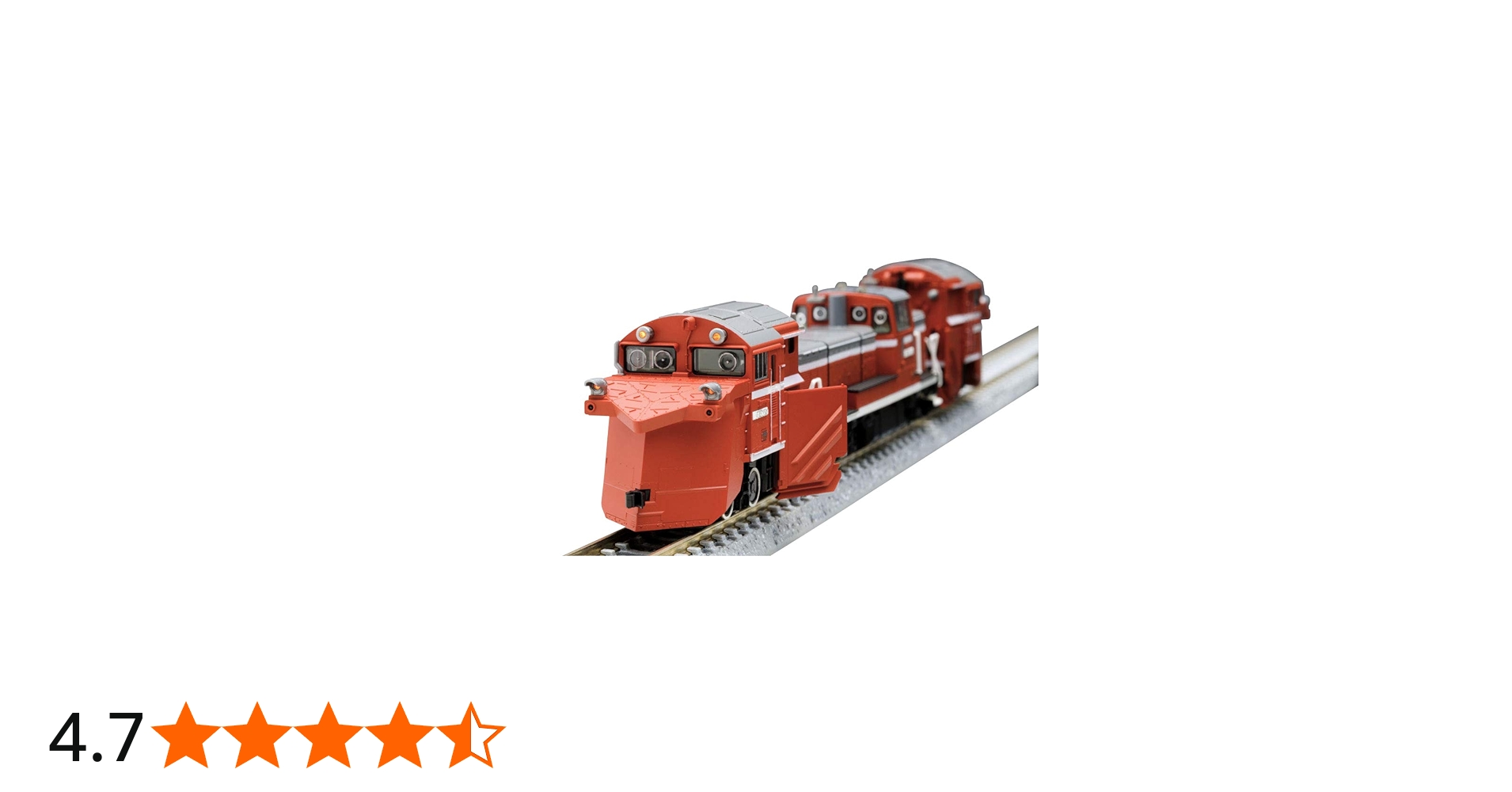 Amazon.co.jp: TOMIX Nゲージ DE15 2500 JR西日本仕様 ・ 単線用