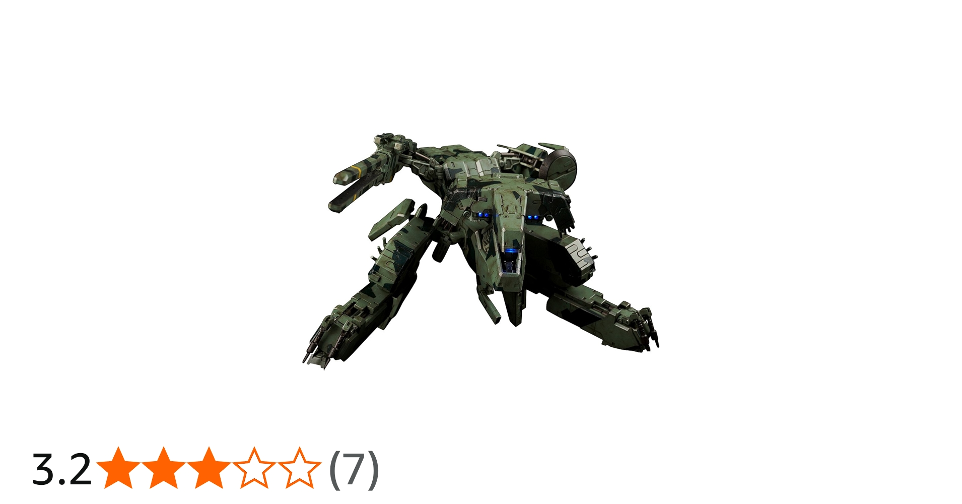 Amazon | METAL GEAR SOLID METAL GEAR REX ハーフサイズ版 ノン