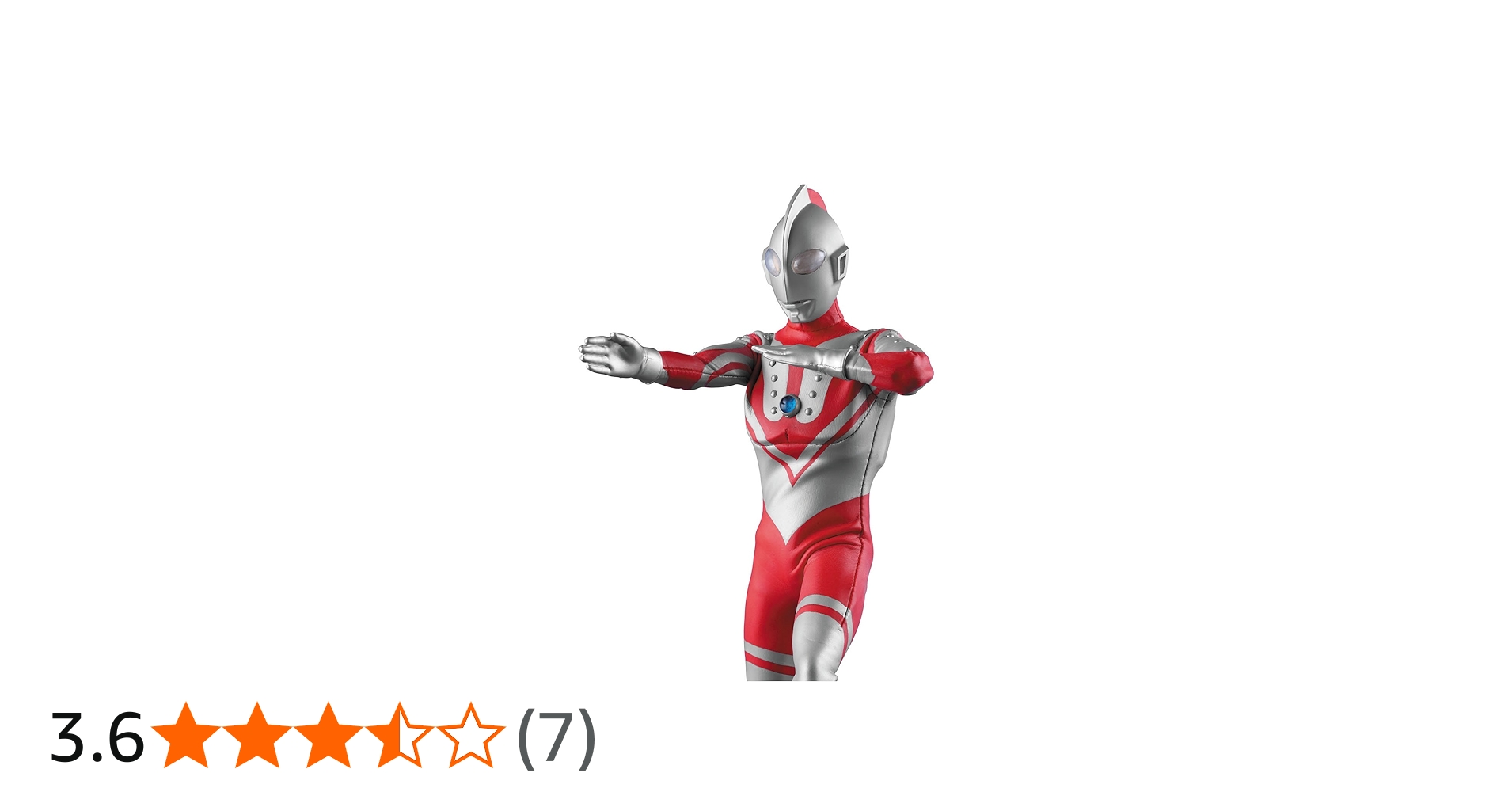 Amazon.co.jp: RAH(リアルアクションヒーローズ) ゾフィー Ver.2.0(1/6