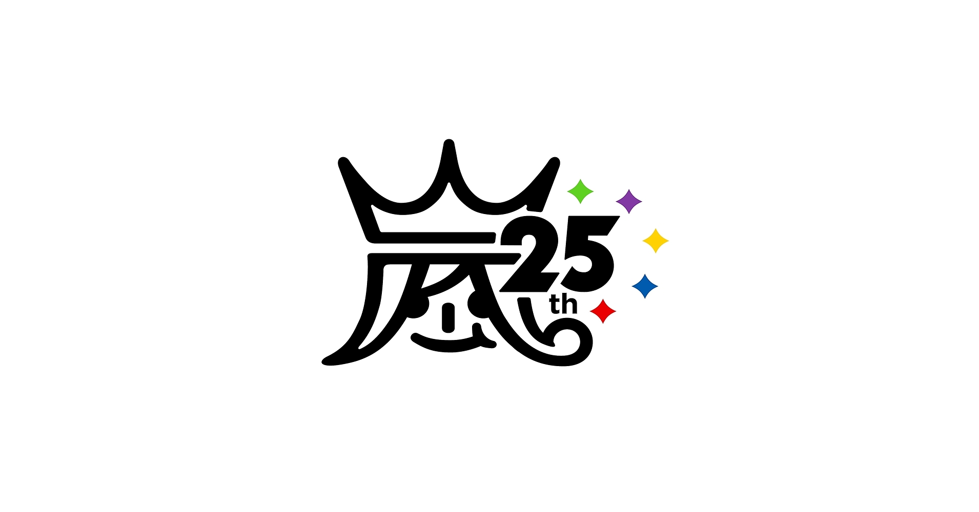 Amazon.co.jp: 【嵐 結成25周年記念】嵐 LIVE Blu-ray 12タイトル