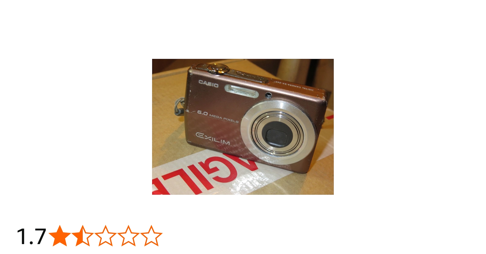 Amazon.co.jp: CASIO EXILIM ZOOM EX-Z600 Digital Camera, Brown