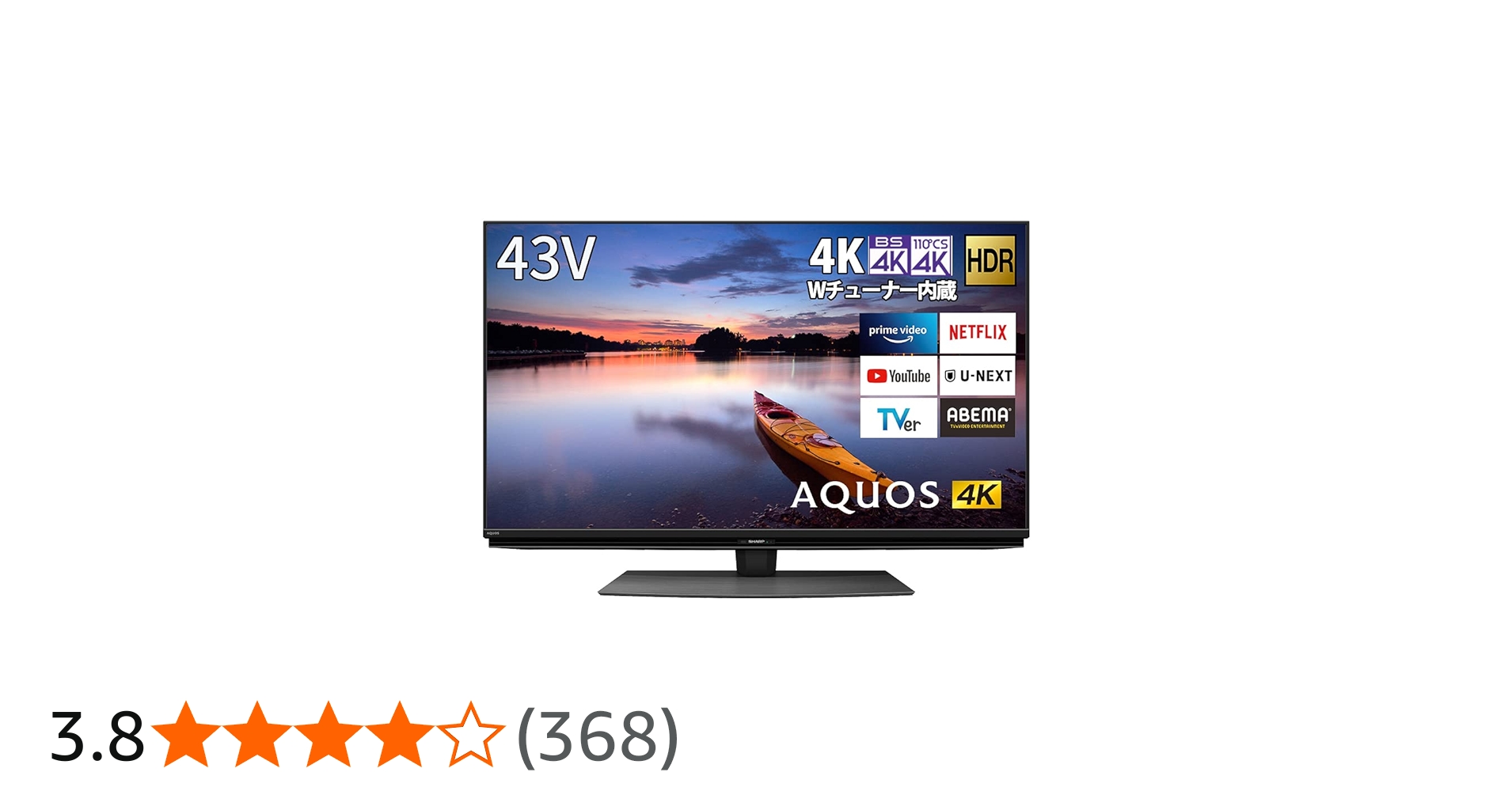 Amazon | シャープ 43V型 液晶 テレビ AQUOS 4T-C43CN1 4K チューナー