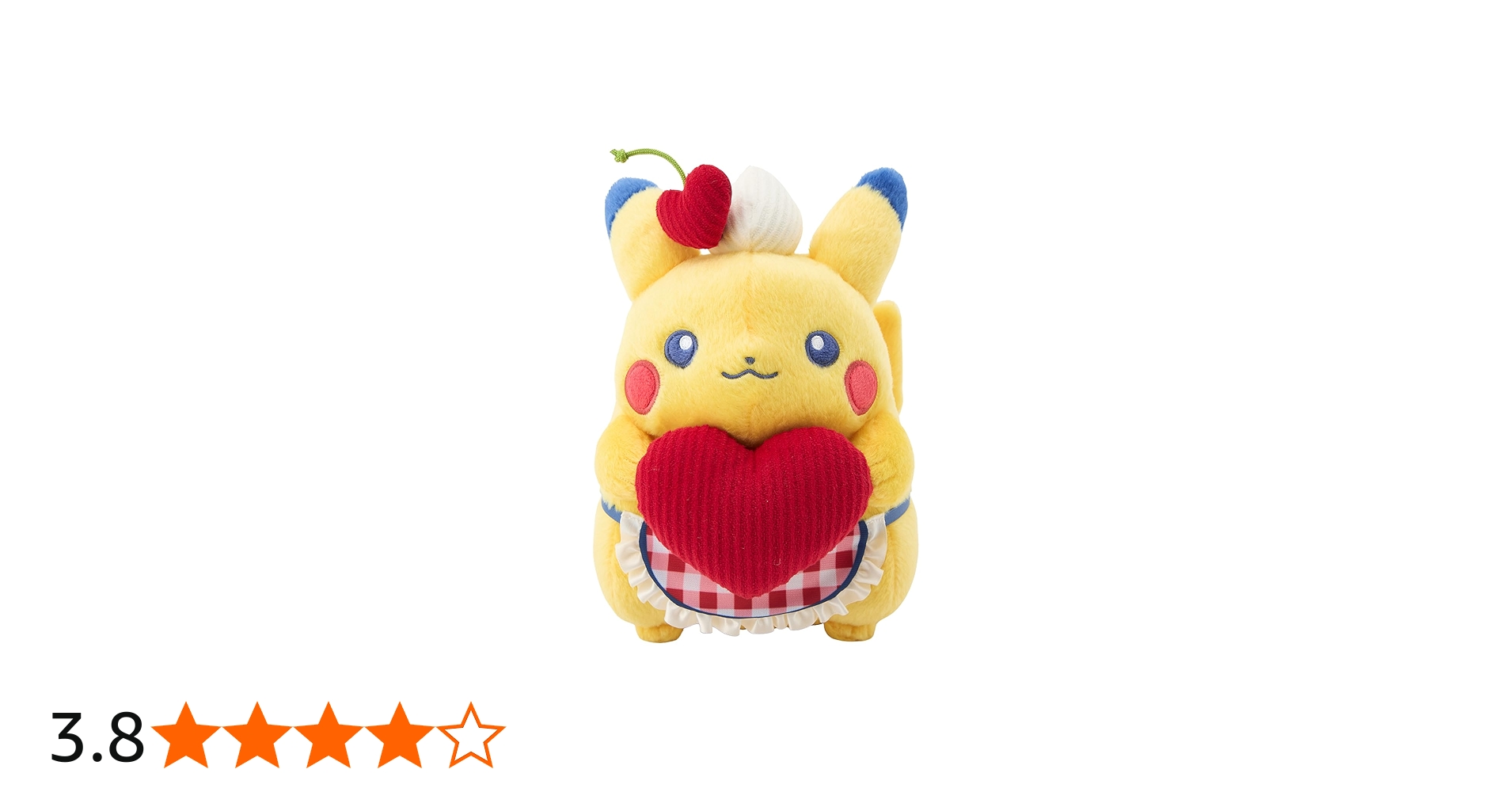 Amazon.co.jp: ポケモンセンターオリジナル ぬいぐるみ PIKACHU DINER