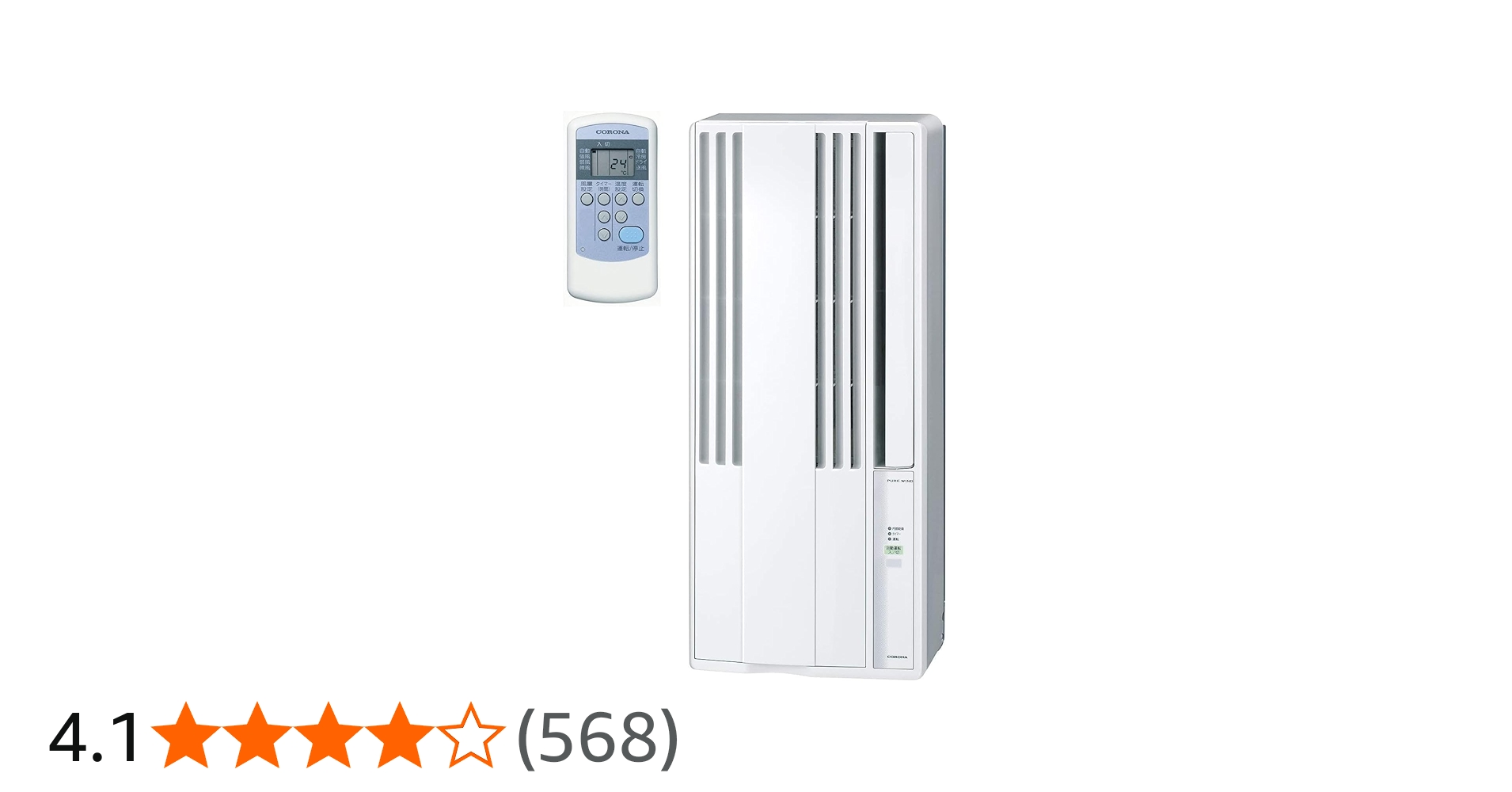 Amazon | 【工事不要】 CORONA(コロナ) 窓用エアコン ウインドエアコン