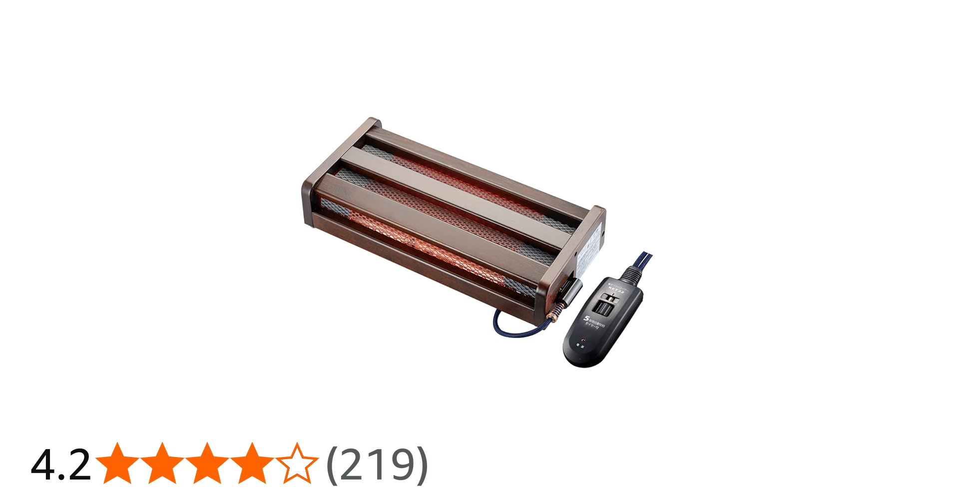 Amazon.co.jp: メトロ フットヒーター 1灯式 手元電子コントローラー式