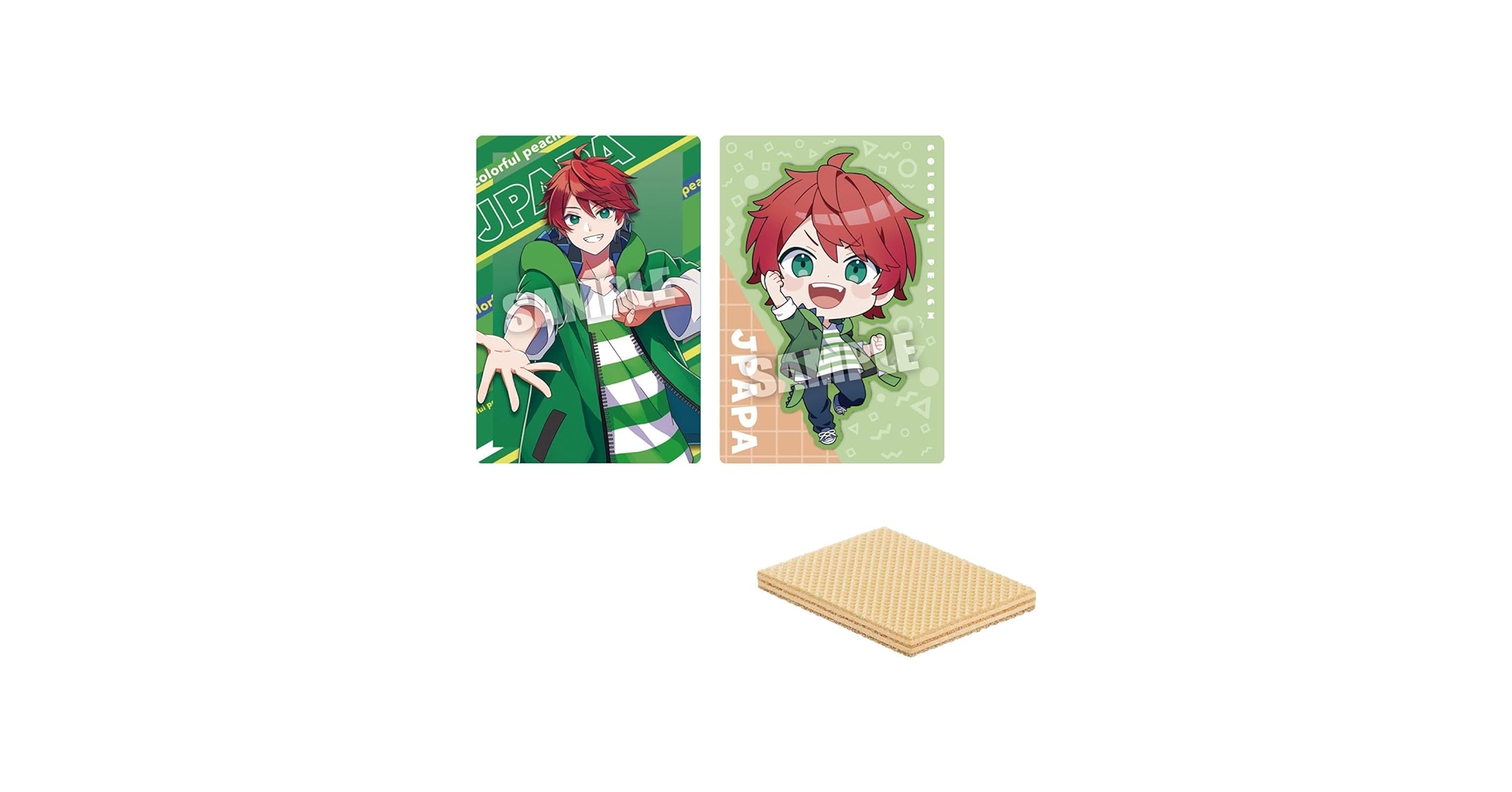 Amazon | 【バラ売り10個セット】カラフルピーチ ウエハース ※20個入り