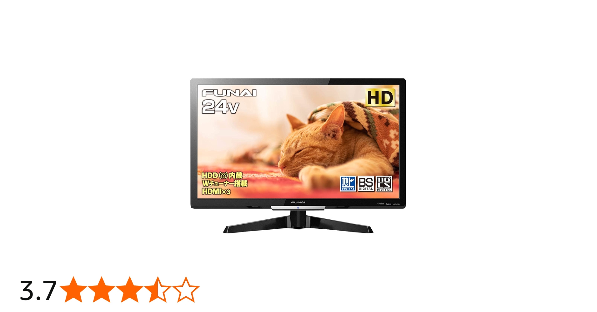 FUNAI FL-24H2010 液晶テレビ 2021年製 テレビ FUNAI 2021 FL-24H2010