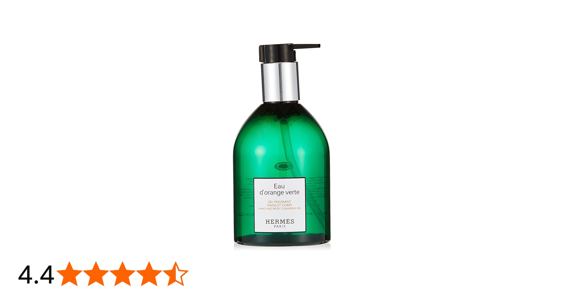 Amazon | エルメス オードランジュ ヴェルト ハンド＆ボディ