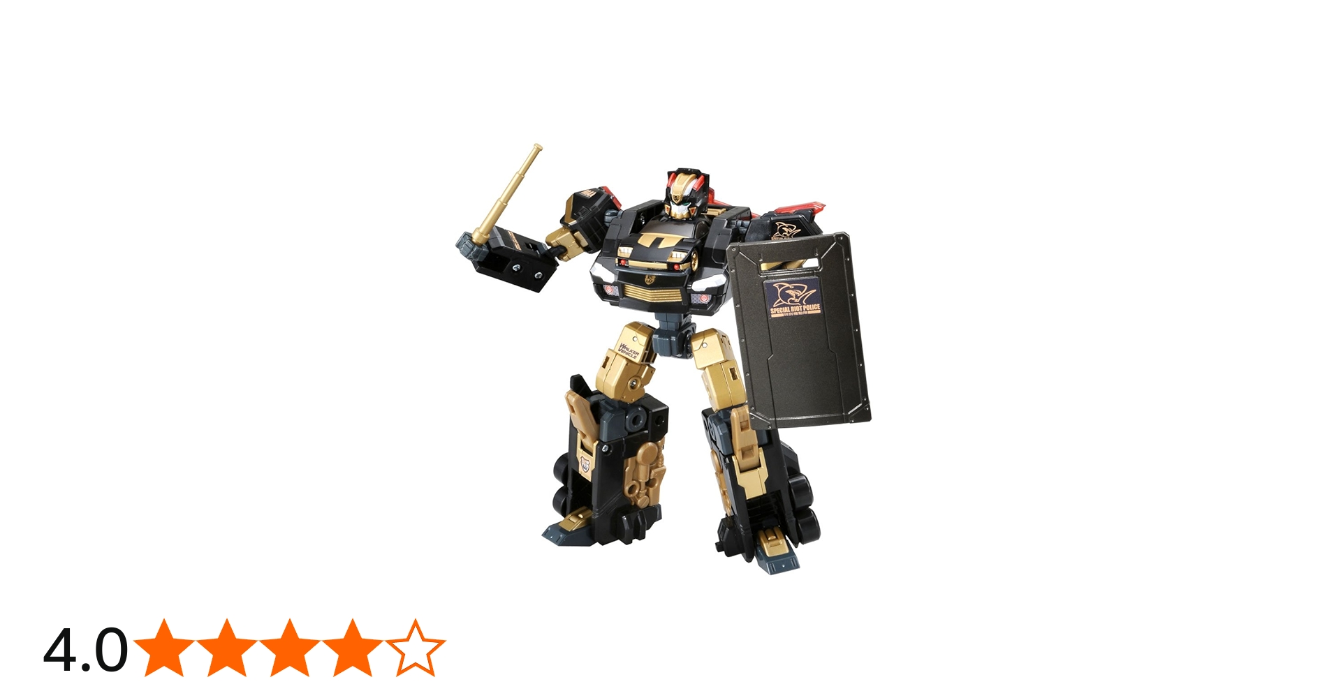 Amazon.co.jp: トミカ ハイパーレスキュー ドライブヘッド 特別機動隊