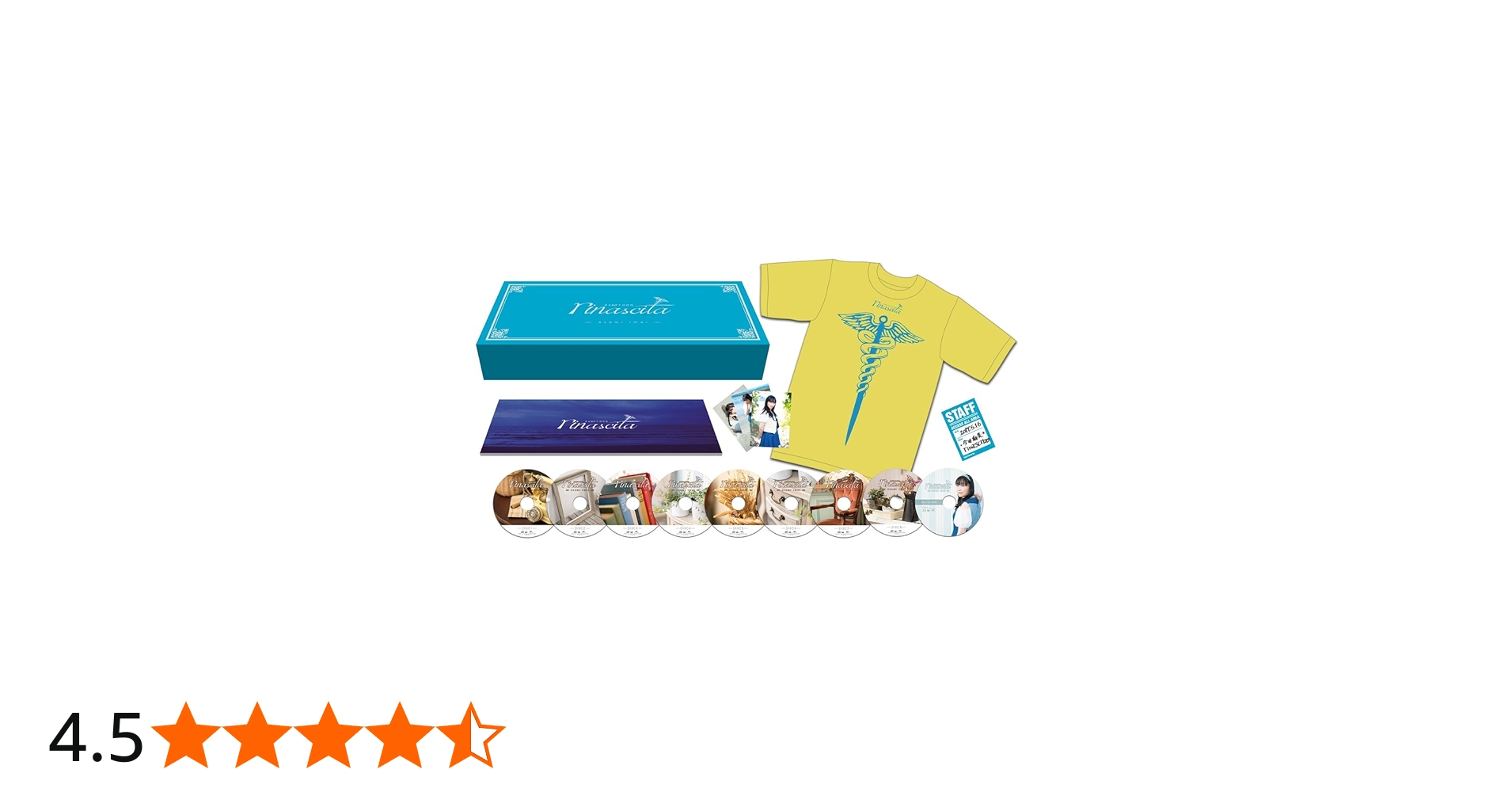 Amazon.co.jp: 今井麻美 コンプリートアルバム rinascita(Blu-ray Disc