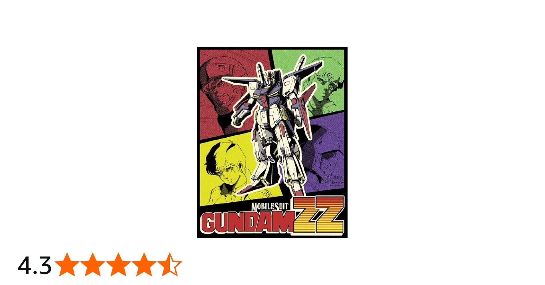 Amazon.co.jp: 機動戦士ガンダムZZ メモリアルボックス Part.I[Blu-ray