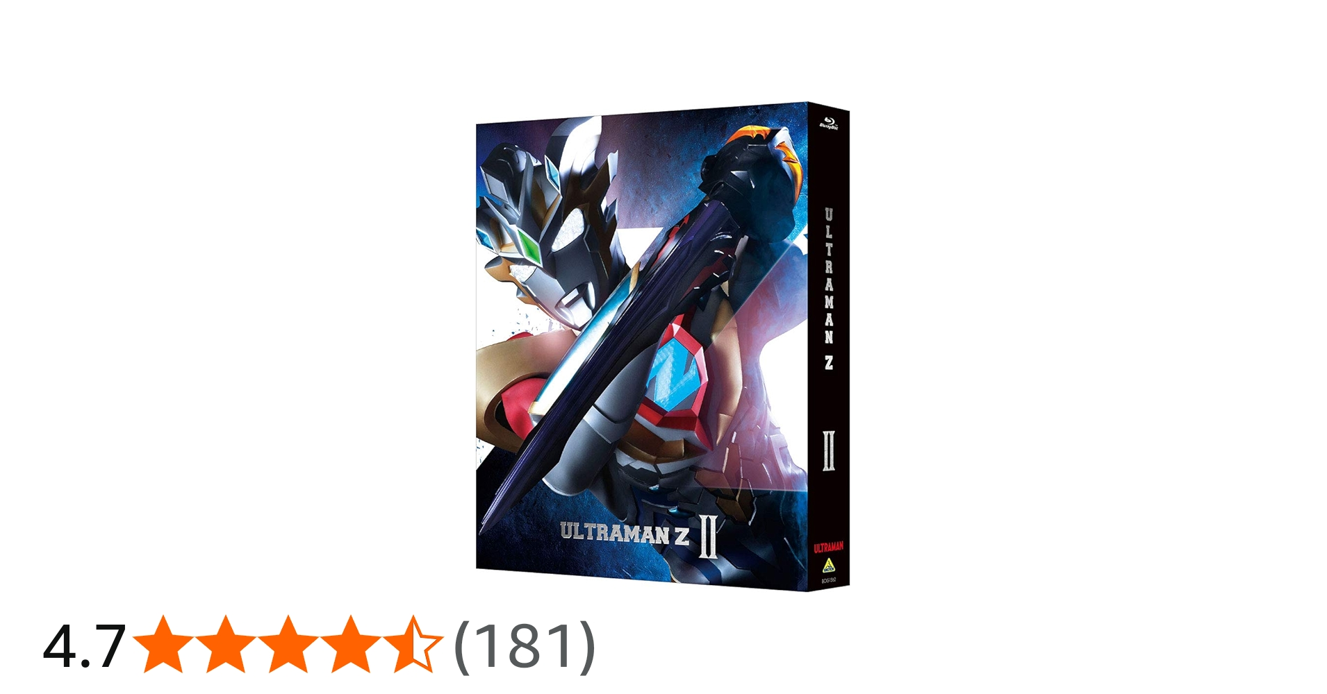 Amazon.co.jp: ウルトラマンZ Blu-ray BOX II : 田口清隆: DVD