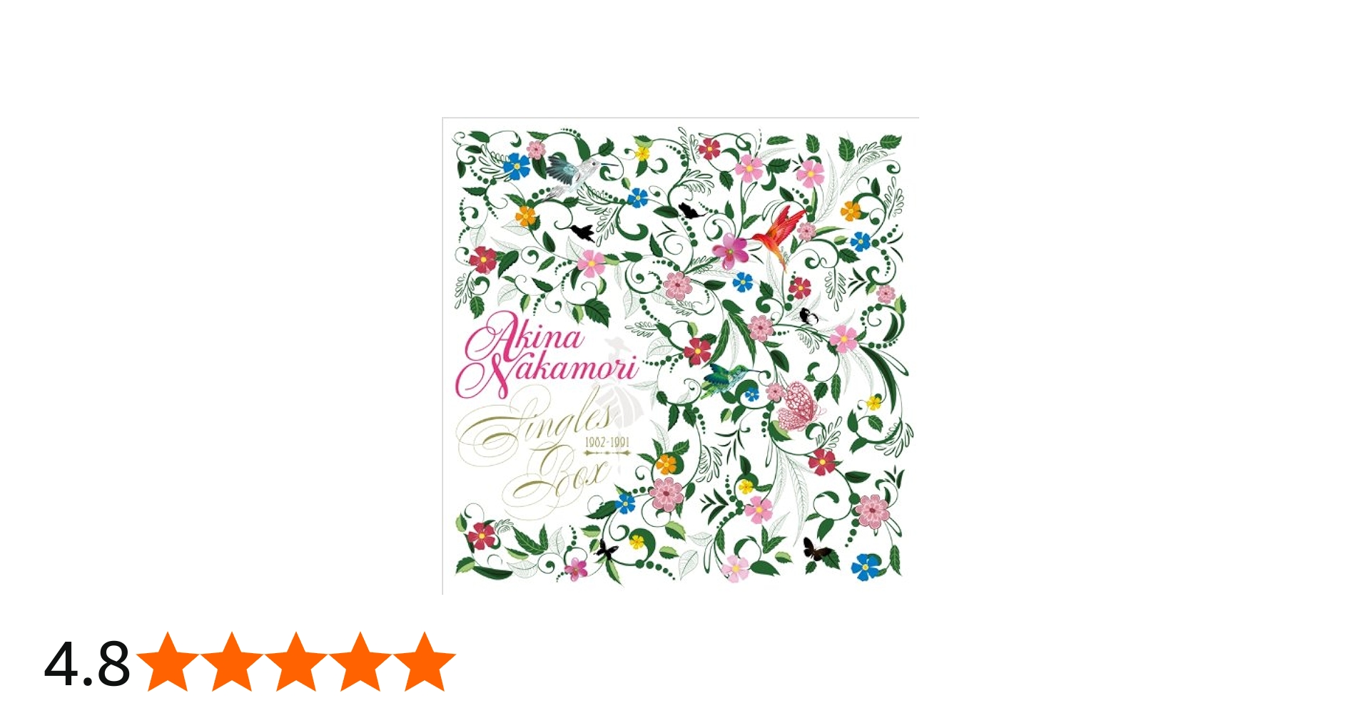 Amazon.co.jp: Singles Box 1982-1991 - 中森明菜: Music