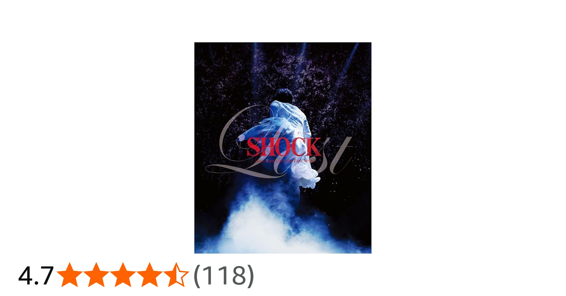 Amazon.co.jp: Endless SHOCK 2024 the Last Year (初回生産限定盤