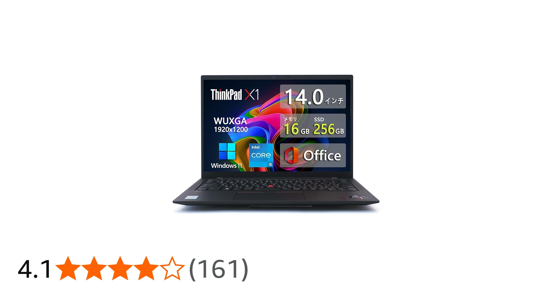 Amazon.co.jp: 【整備済み品】 ThinkPad X1 Carbon Gen9 (2021年モデル
