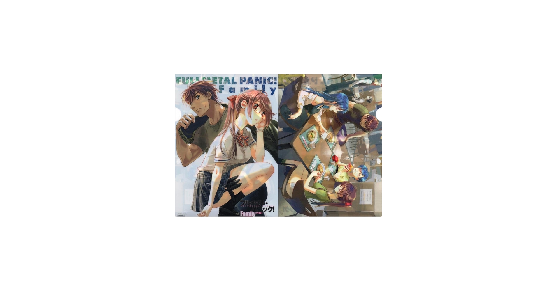 Amazon.co.jp: フルメタル・パニック Family 1巻 ゲーマーズ特典 A4