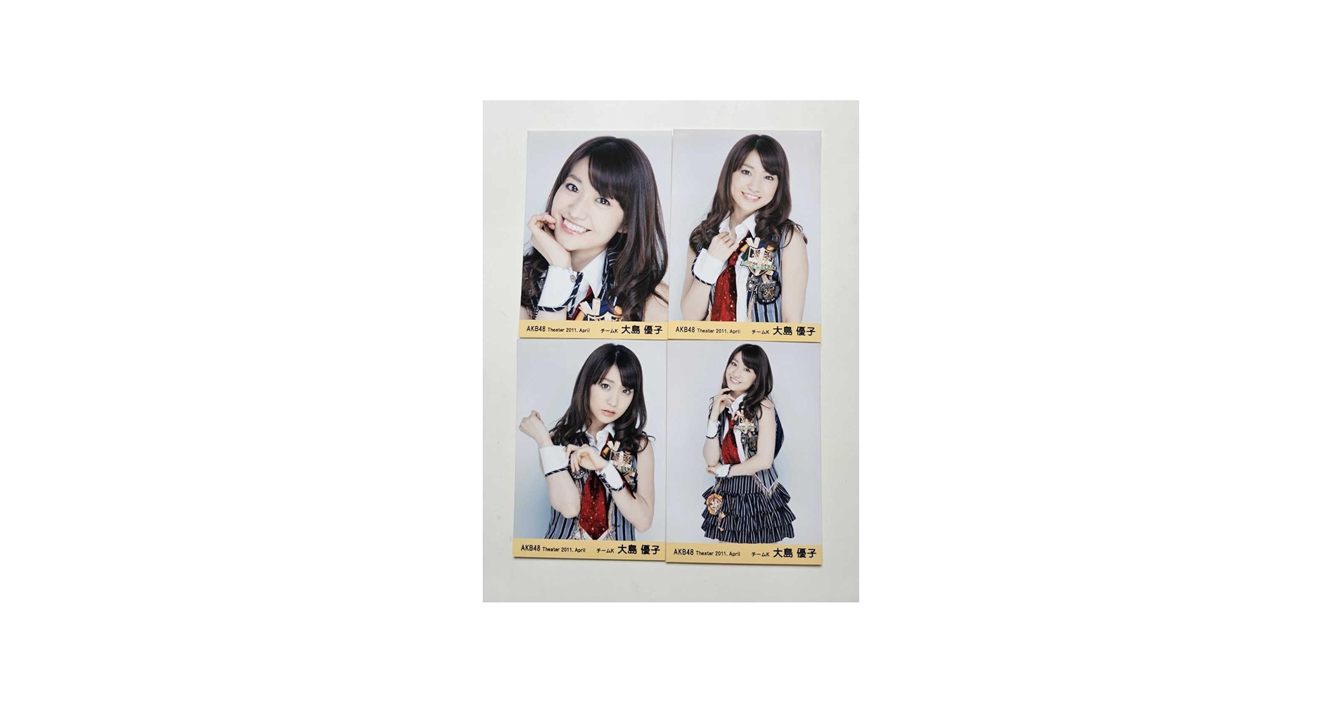 Amazon.co.jp: AKB48 大島優子 Theater 2011 April 生写真 4種コンプ