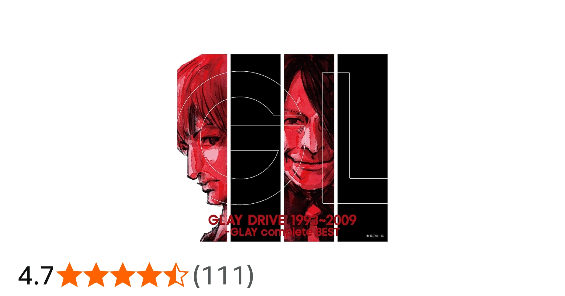 Amazon.co.jp: DRIVE 1993~2009 -GLAY complete BEST[2CD Only](特典