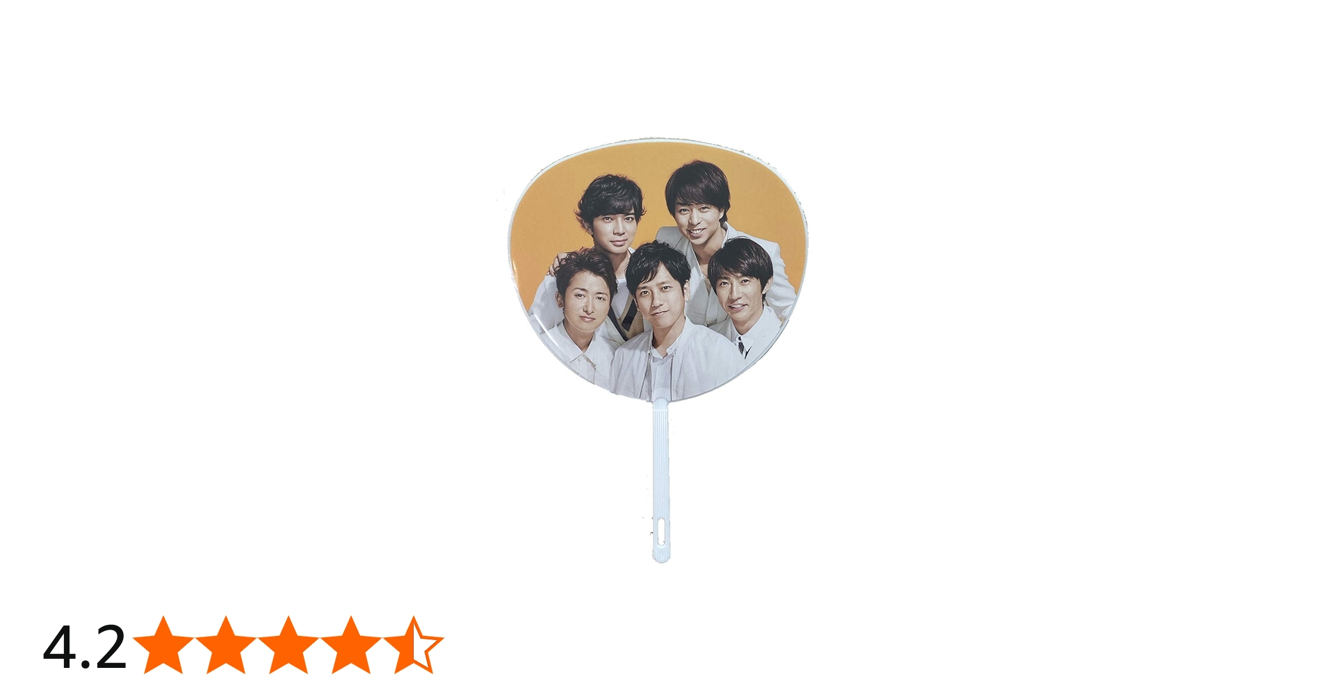 Amazon.co.jp: 嵐 ARASHI Anniversary Tour 5×20 公式グッズ ミニ