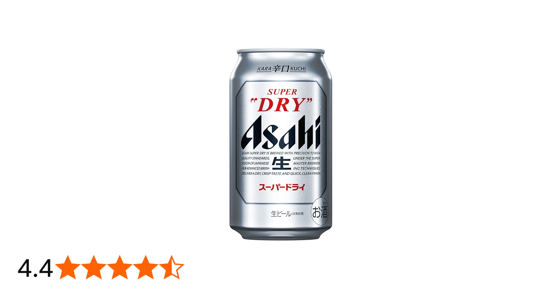 Amazon.co.jp: アサヒ スーパードライ 350ml ×48本アサヒビール[ビール
