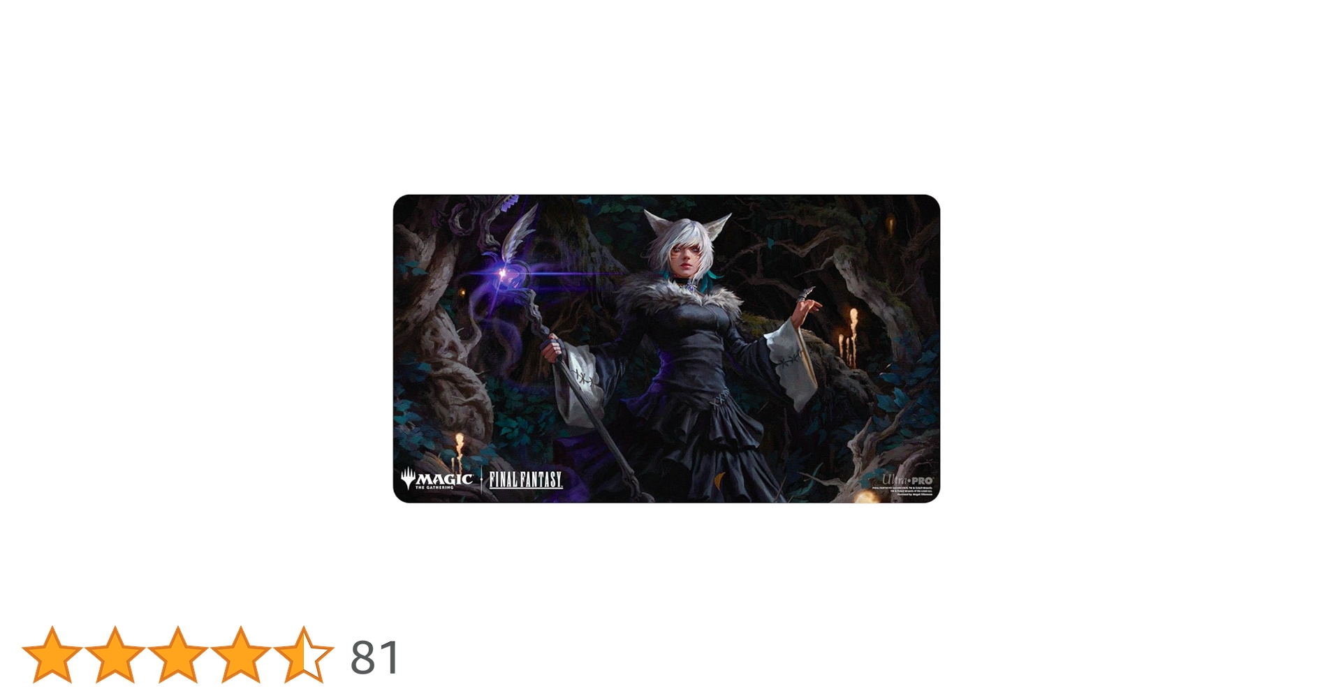 MTG ウルトラプロ 魔女、ヤ・シュトラ・ルル デッキケース スリーブ