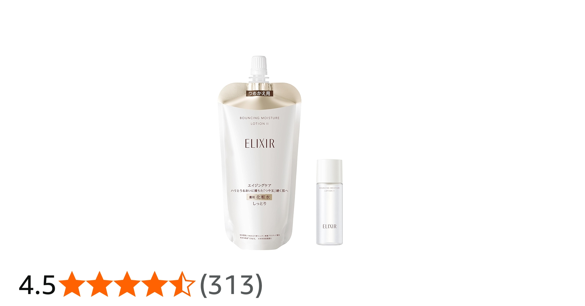 Amazon | ELIXIR (エリクシール)増量セット リフトモイスト ローション