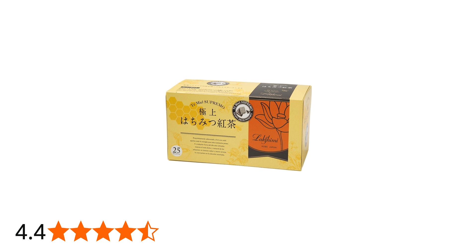 Amazon.co.jp: Lakshimi(ラクシュミー) 極上はちみつ紅茶 ティーバッグ