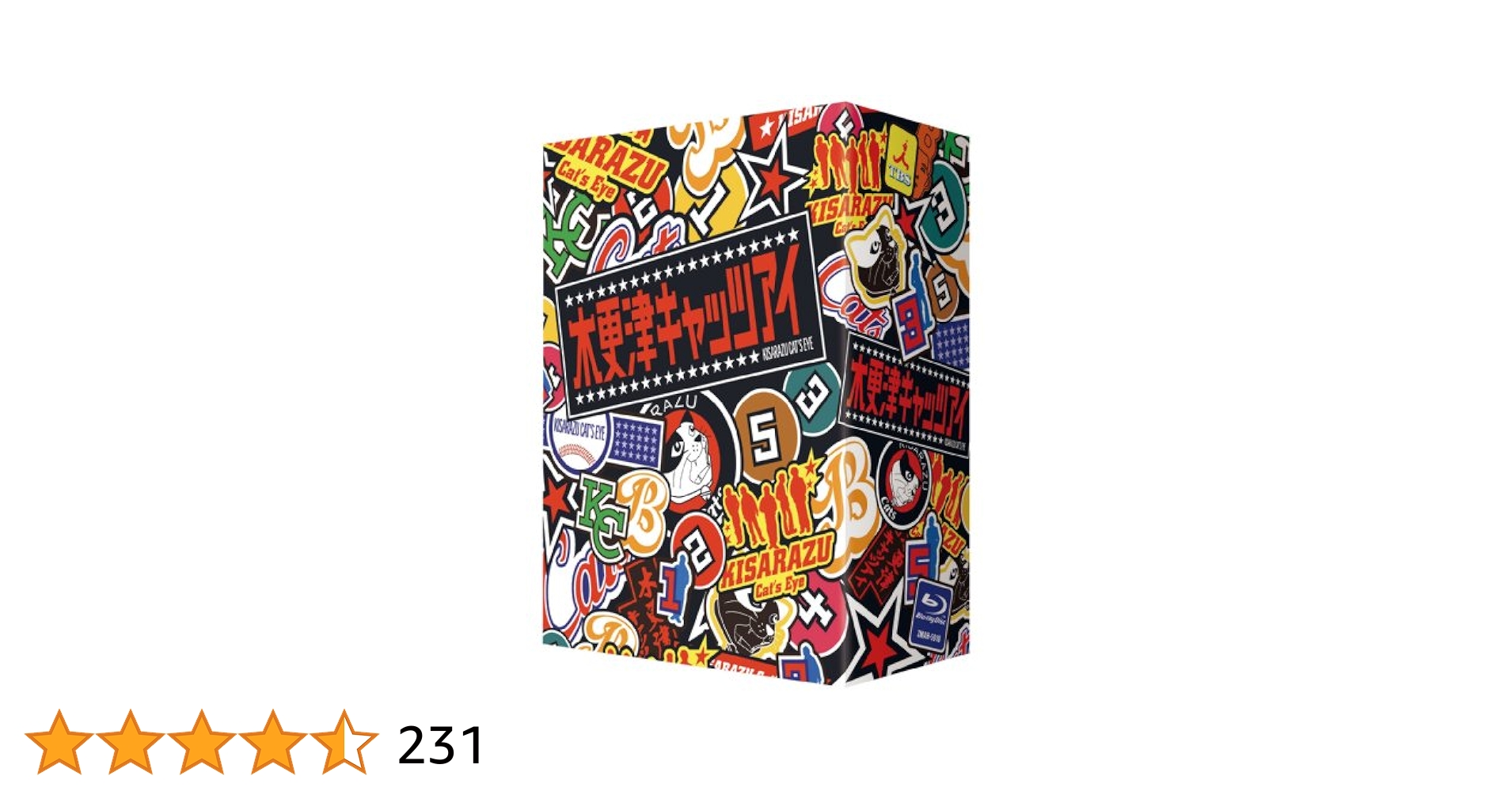 送料無料】松岡充さん掲載2ページ（ポスターサイズ）#69963