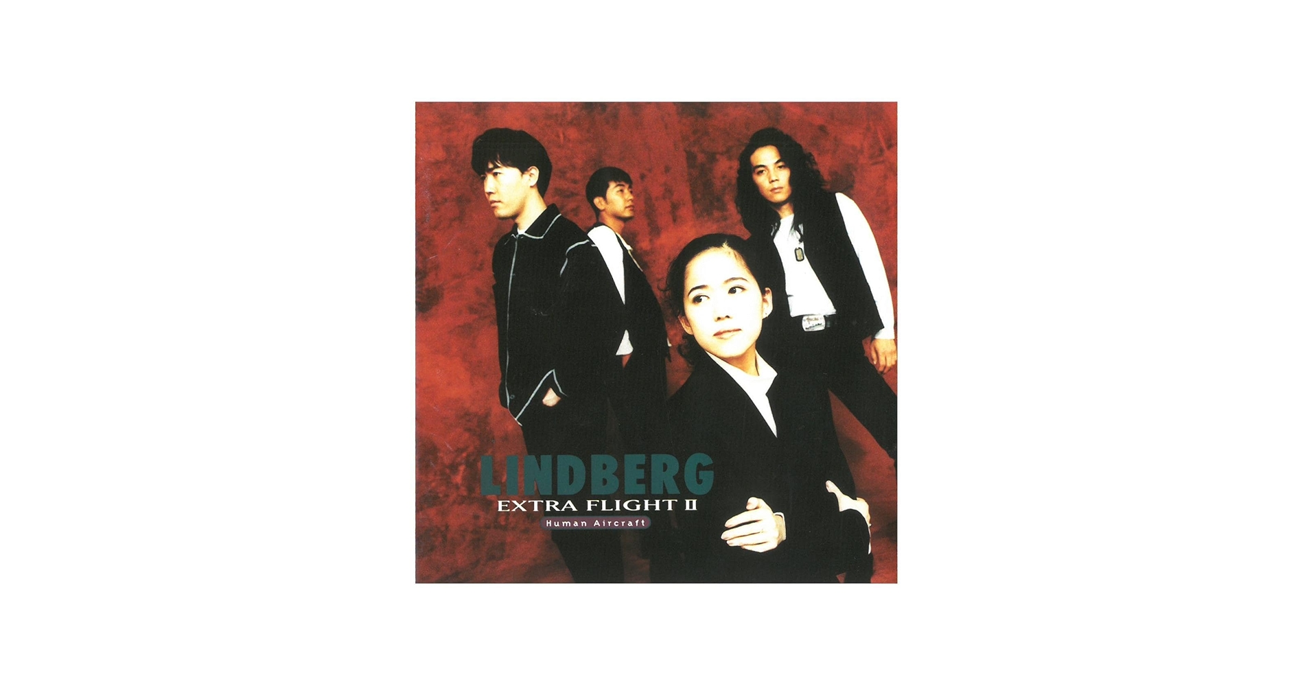 Amazon.co.jp: リンドバーグ(LINDBERG) / EXTRA FLIGHT II CD : おもちゃ