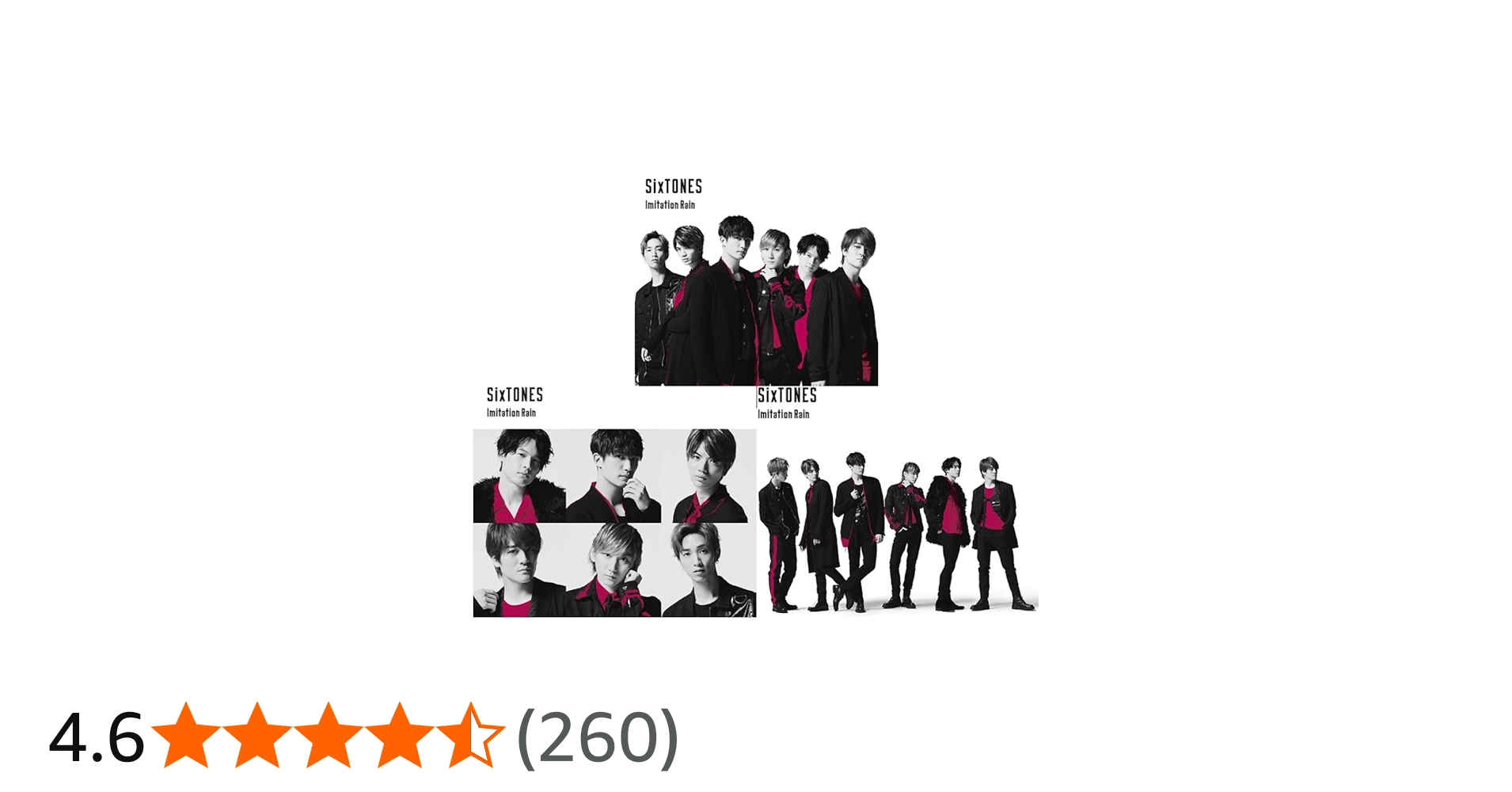 Amazon.co.jp: 【メーカー特典あり 3タイプセット】 Imitation Rain